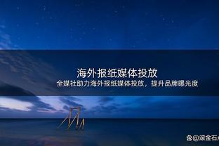 记者：图赫尔赛季结束离任，他也会是巴萨新帅的候选