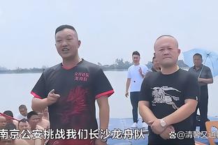 奇才主帅：尼克斯是一支很有侵略性 对抗很强的球队