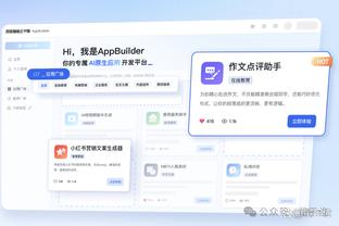 瓜迪奥拉：福登正踢出合作以来表现最出色的一个赛季