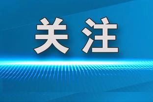 赖特：梅努在混乱局面下如此成熟，很久没见到这样的英格兰球员了