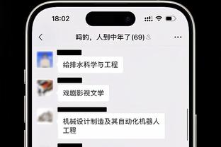 古蒂评现役最佳球员：贝林厄姆第一，姆巴佩第二，哈兰德第五