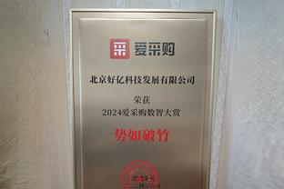 高产高效！库明加过去15场场均22.1分5.8板2.7助 真实命中率64.4%