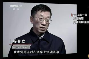 《论选择》内马尔沙特联&亚冠均出场&1球3助，新月若夺冠他将躺冠