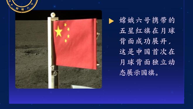 ?韦世豪落地成都时身穿LV毛衣，官方售价13500元