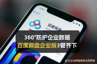 内维尔：特别的教练会做特别的事情，克洛普是英超最佳教练之一