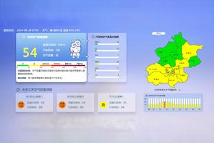 欧冠联赛历史上仅3支球队连胜场次达10+，皇马、拜仁及曼城