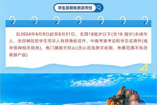 热得发烫！雷霆全队进攻状态上佳 合计86投51中&投篮命中率59.3%