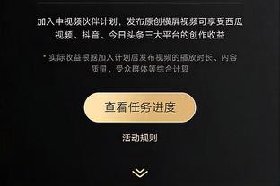 替补火力！伍德半场出战9分钟6中3贡献10分5篮板