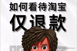 开云电竞官方网站登录入口截图1